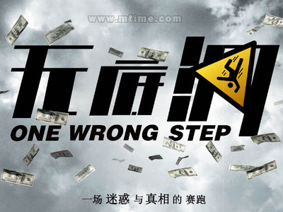 不动产权证和房产证哪个更好